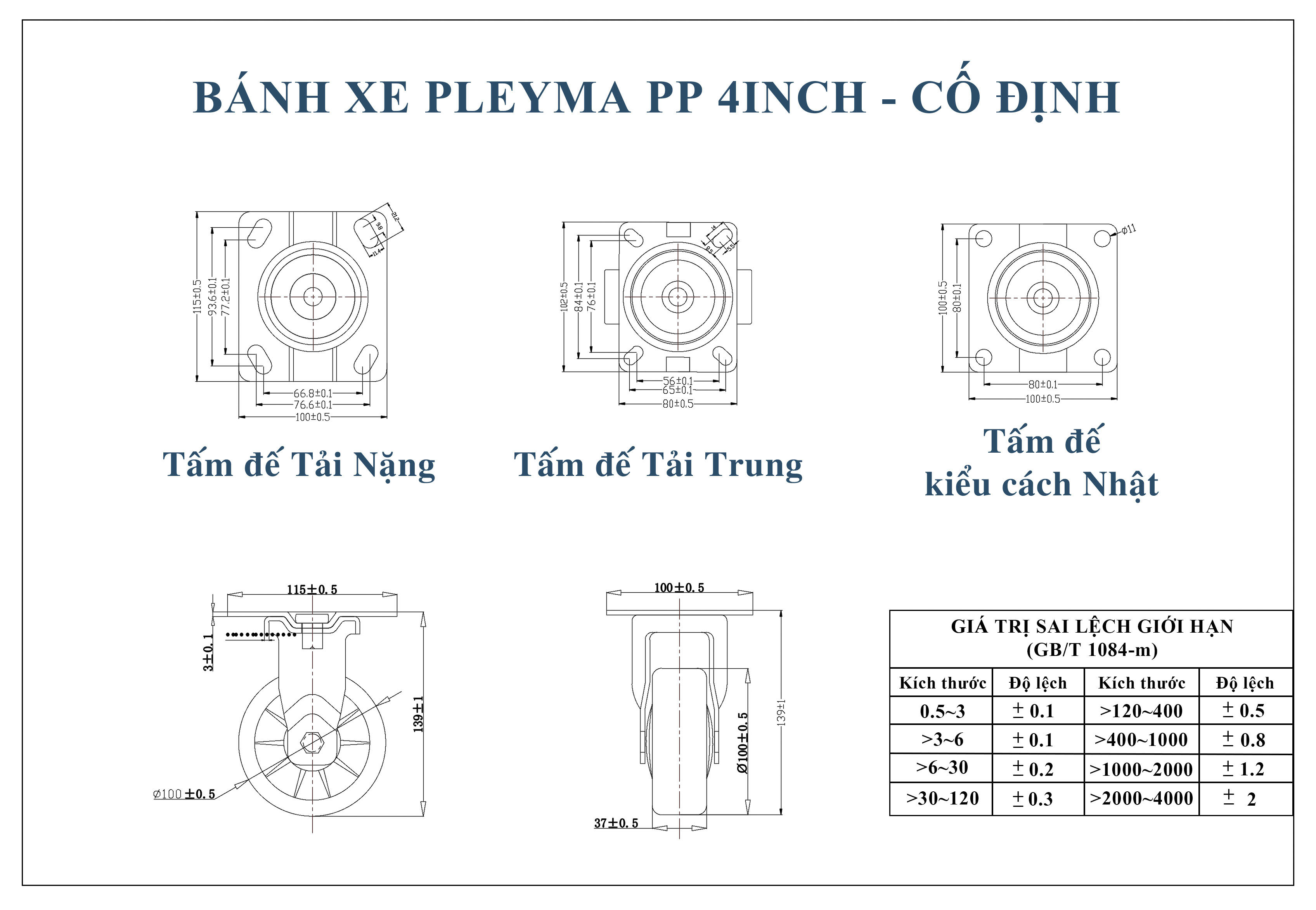 Bản vẽ bánh xe Pleyma PP 4Inch