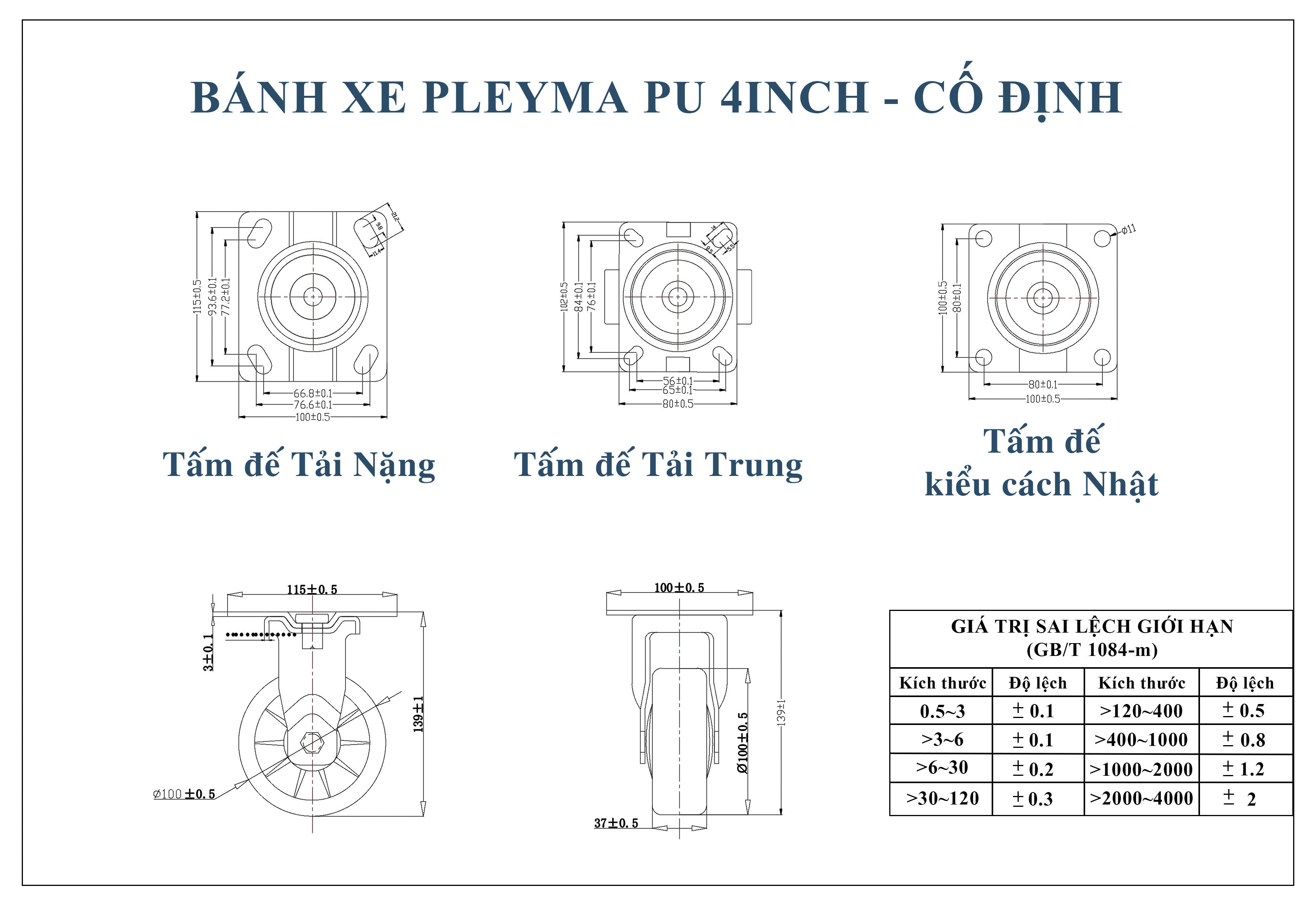 Bản vẽ bánh xe Pleyma PU 4Inch