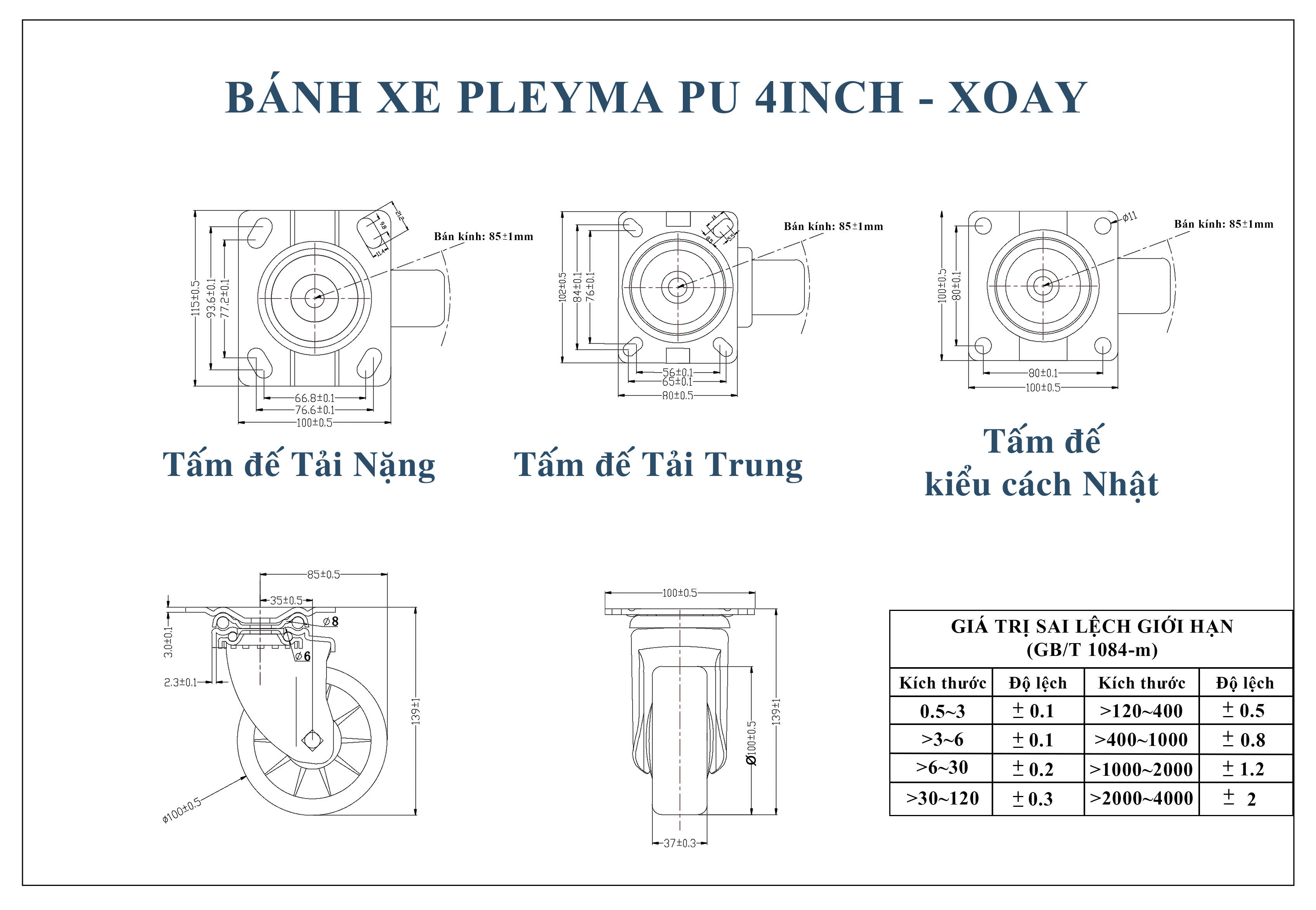 Bản vẽ bánh xe Pleyma PU 4Inch