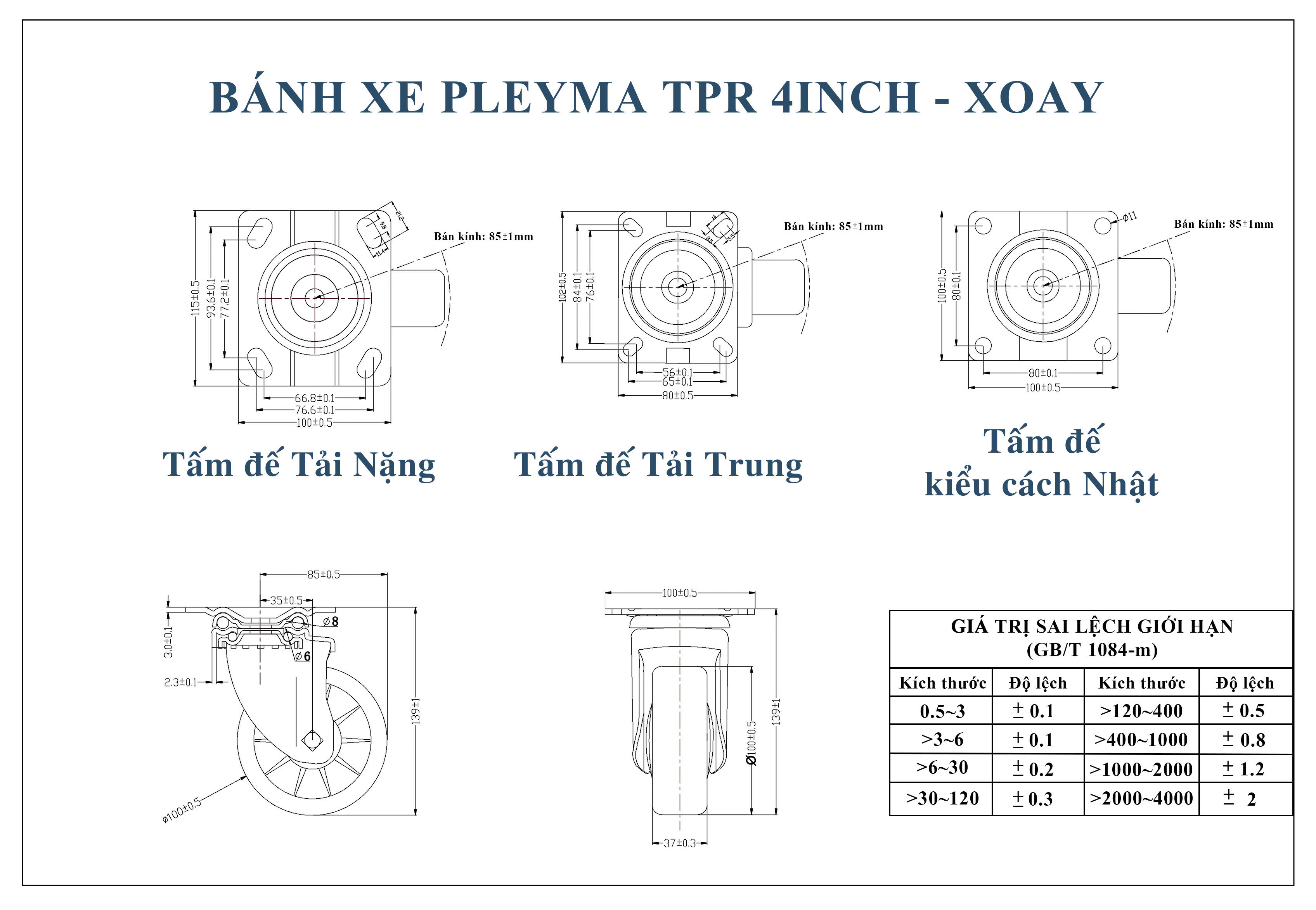 Bản vẽ bánh xe Pleyma TPR 4Inch