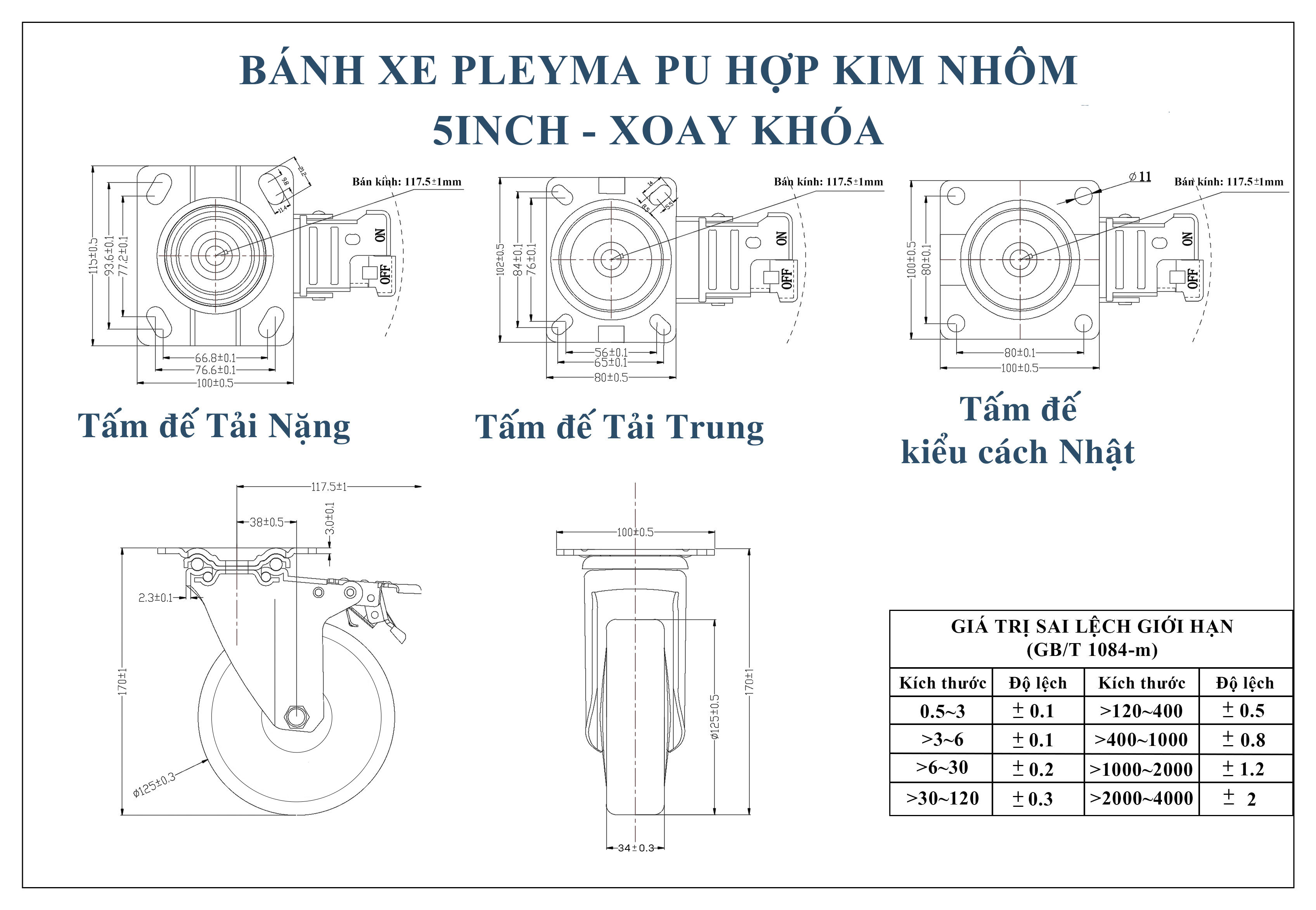 Bản vẽ bánh xe Pleyma PU hợp kim Nhôm 5Inch