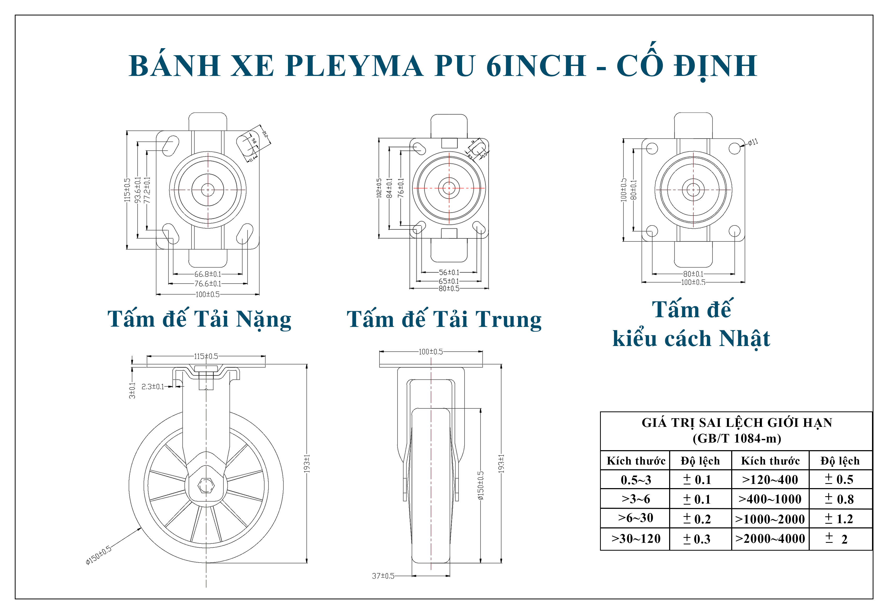 Bản vẽ bánh xe Pleyma PU 6Inch