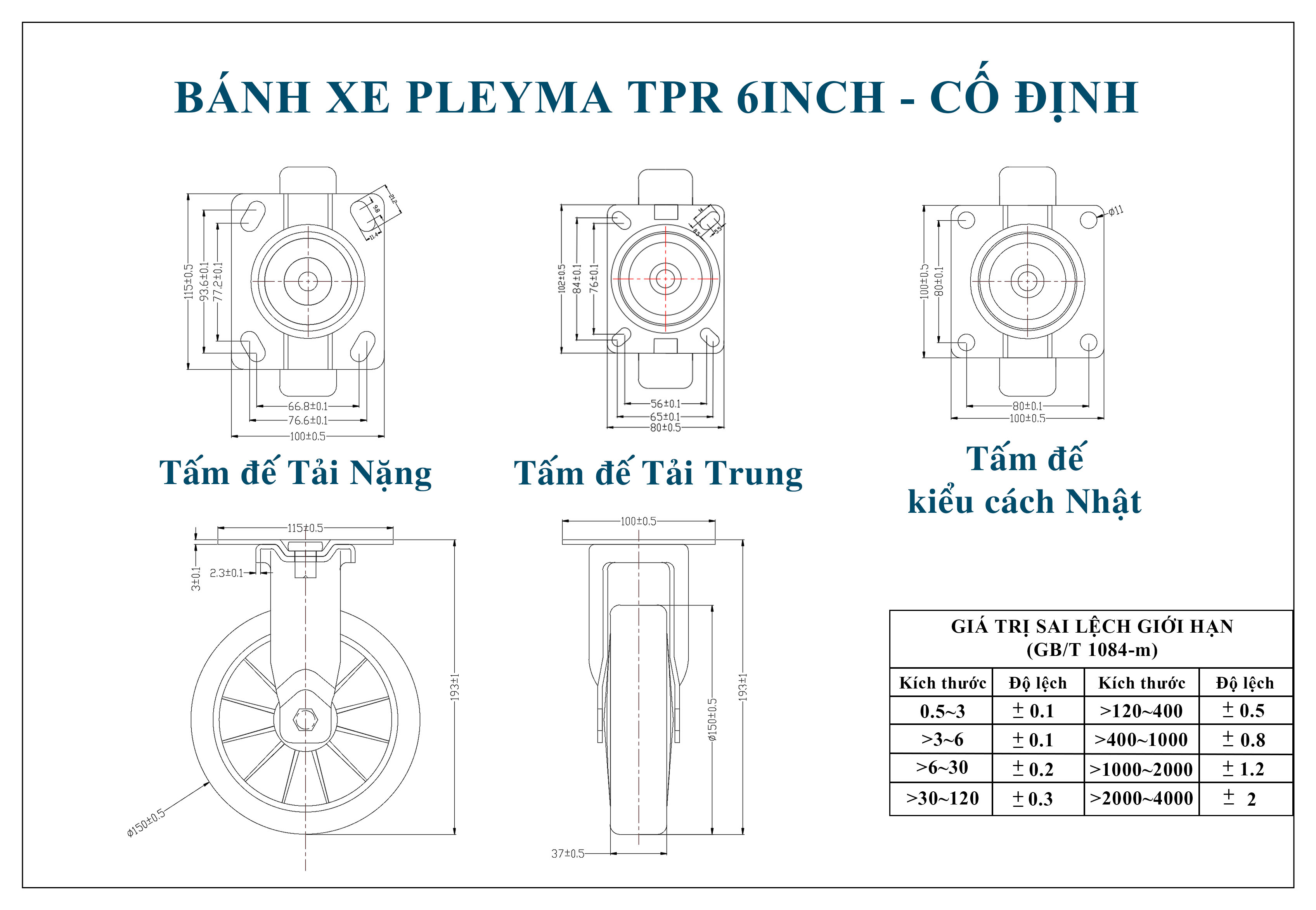 Bản vẽ bánh xe Pleyma TPR - 6Inch